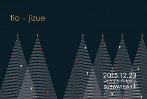 WEB_tiojizue20151223flyer