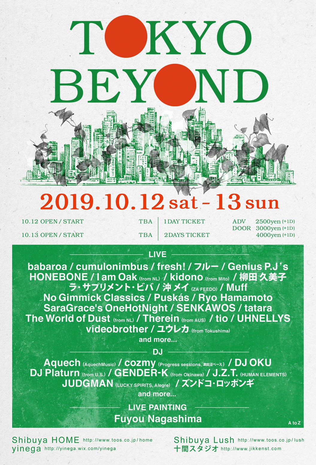 20191012_TOKYOBEYOND_08
