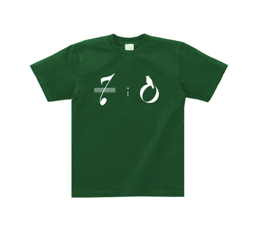 tio_tshirts_green